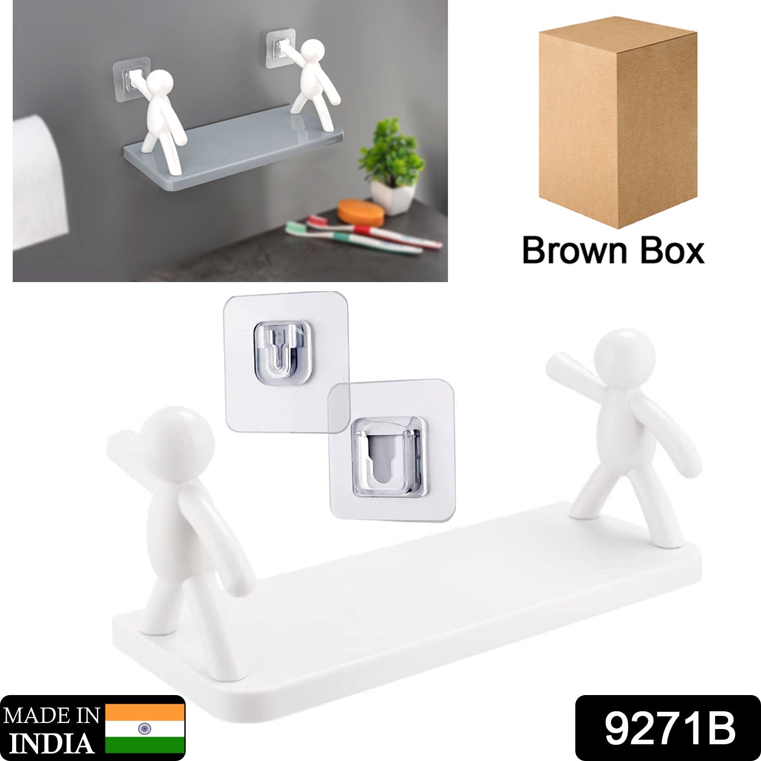 9271B Self Adhesive cute Floating Shelves Wall Shelf | Wall Mounted Organizer - Human Figurine | Brown Box DeoDap 9271B Self Adhesive cute Floating Shelves Wall Shelf | Wall Mounted Organizer - Human Figurine | Brown Box DeoDap